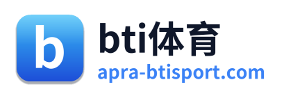 bti体育